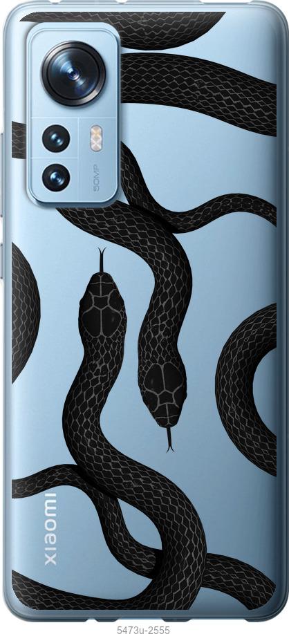 

Чехол на Xiaomi 12 Змеи