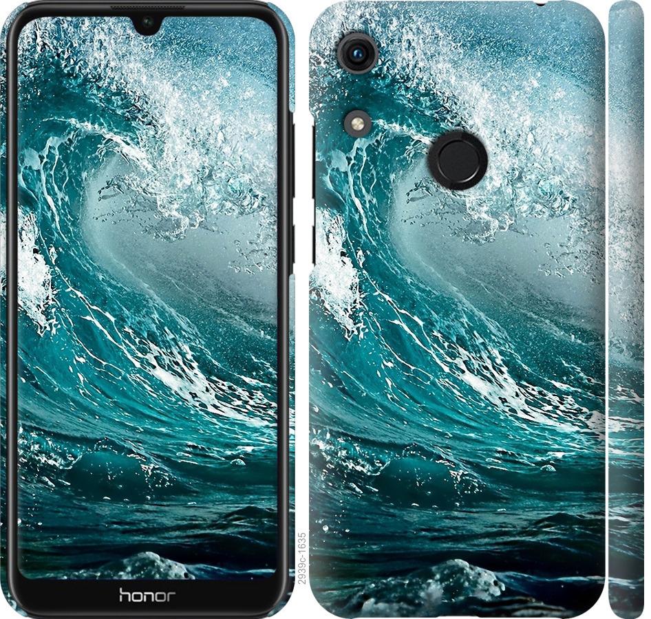 

Чохол на Huawei Honor 8A Морська хвиля