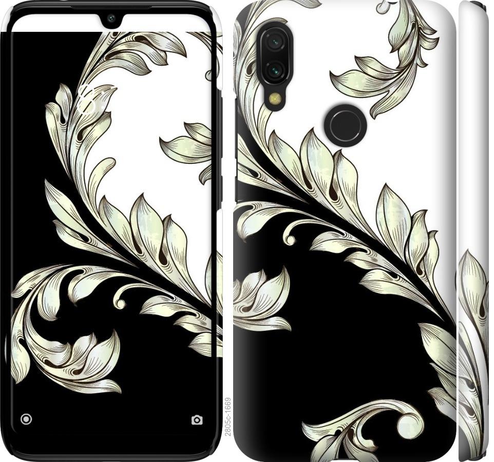 

Чехол на Xiaomi Redmi 7 White and black 1