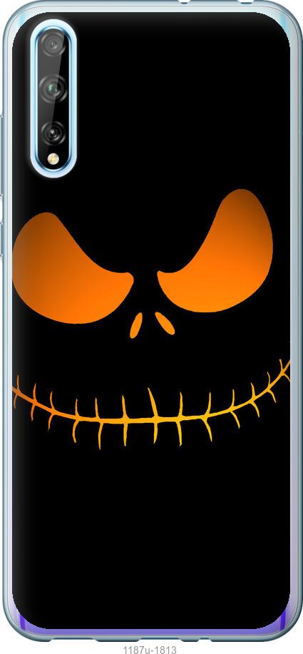 

Чехол на Huawei P Smart S Огненный Джек v2