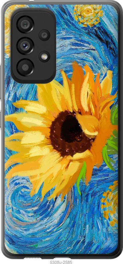 Чехол на Samsung Galaxy A53 A536E Цветы желто-голубые