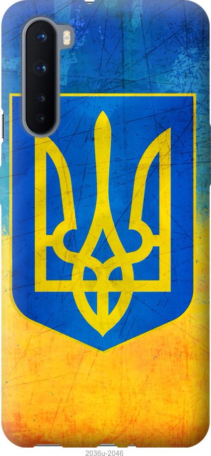 

Чохол на OnePlus Nord Герб України