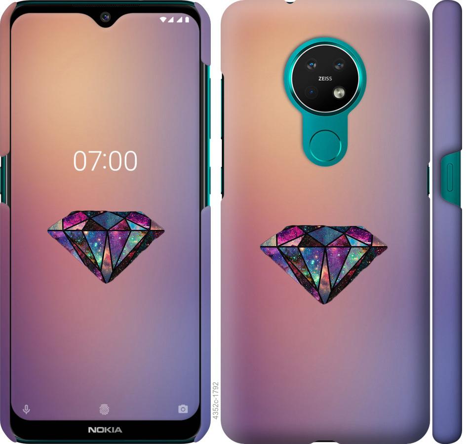 

Чохол на Nokia 7.2 Діамант