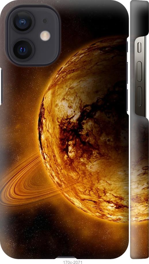 Чохол на iPhone 12 Mini Жовтий Сатурн