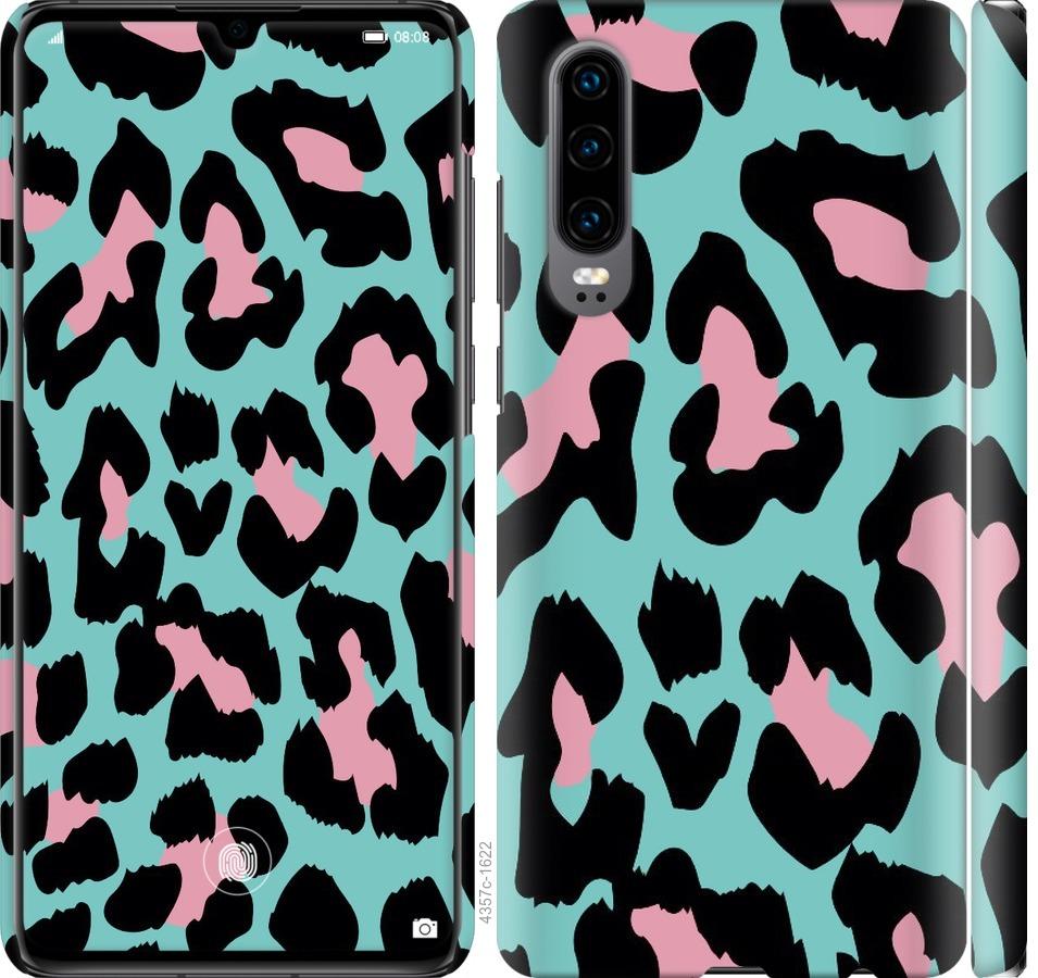 

Чехол на Huawei P30 Пятна
