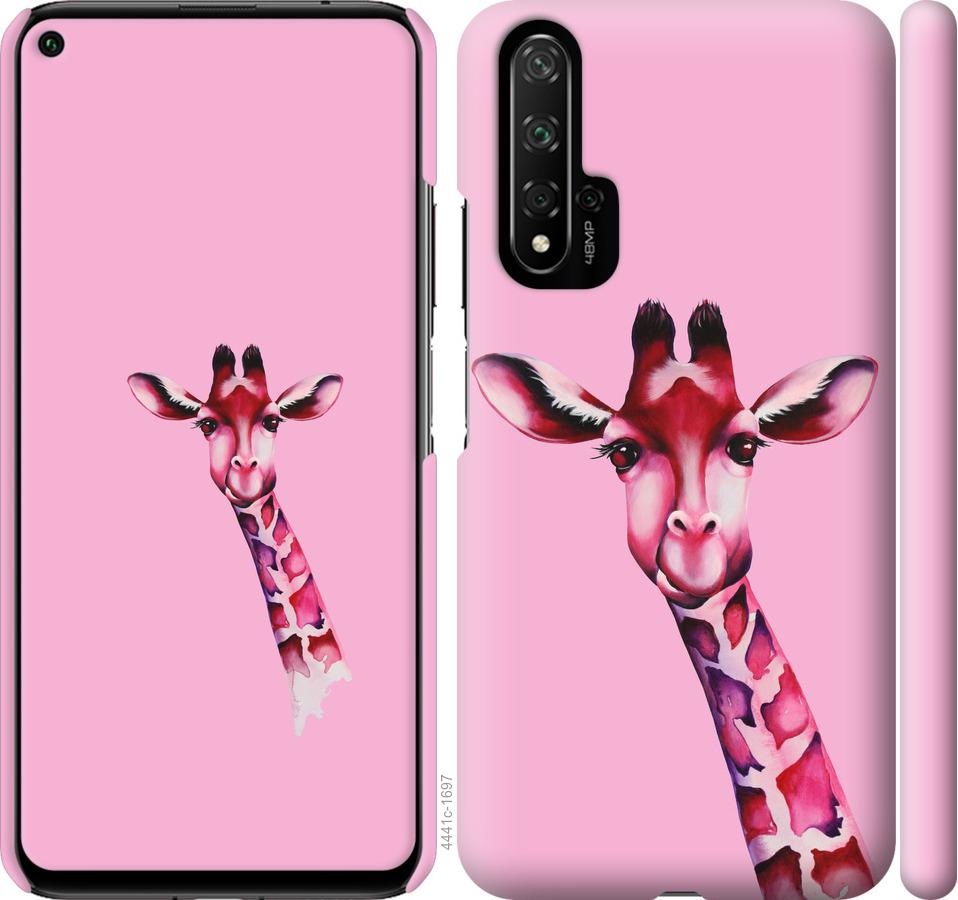 

Чохол на Huawei Honor 20 Рожева жирафа
