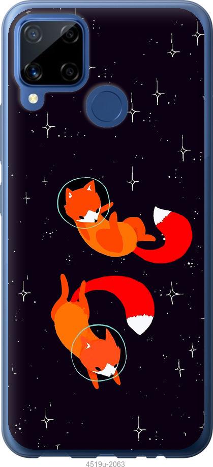 

Чехол на Realme C15 Лисички в космосе