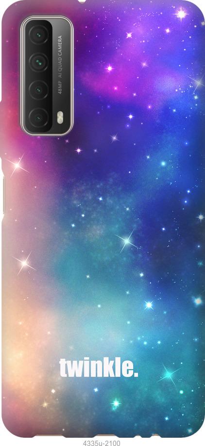 

Чохол на Huawei P Smart 2021 Мерехтіння