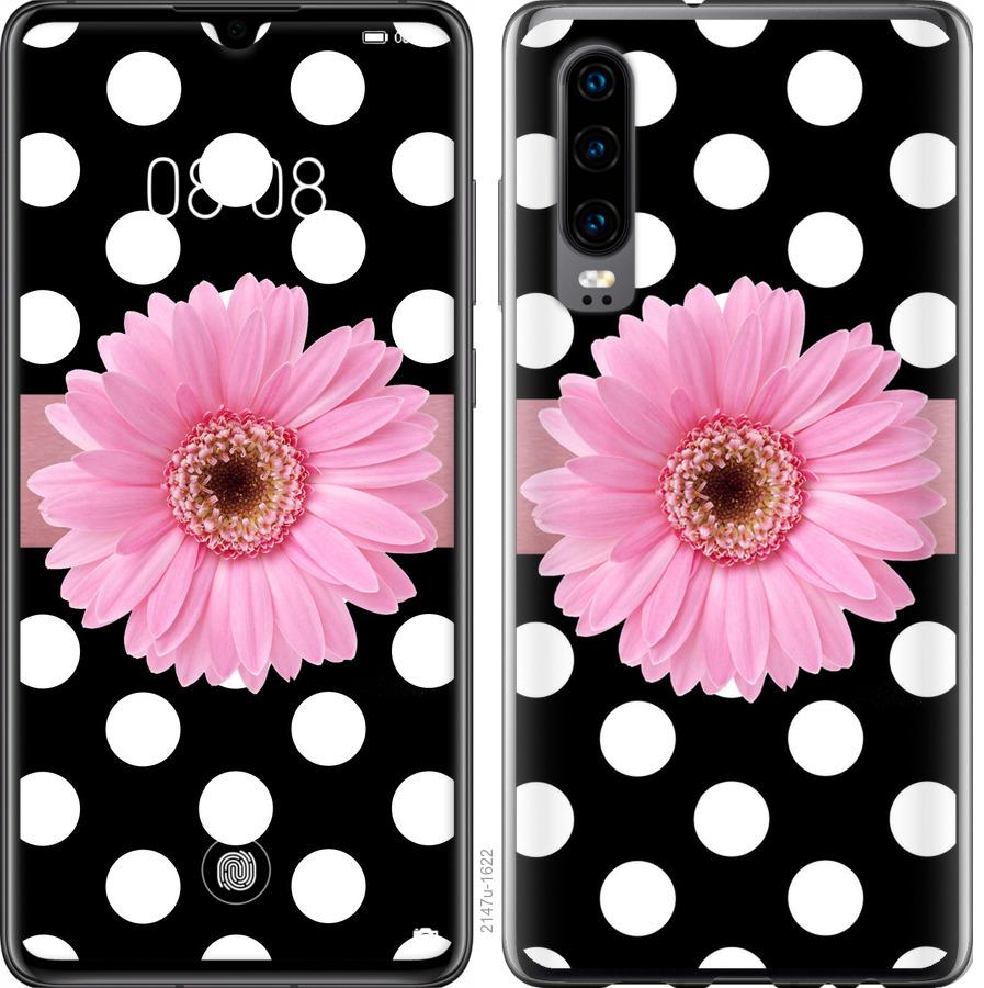 

Чохол на Oppo Reno 3 Pro горошок 2