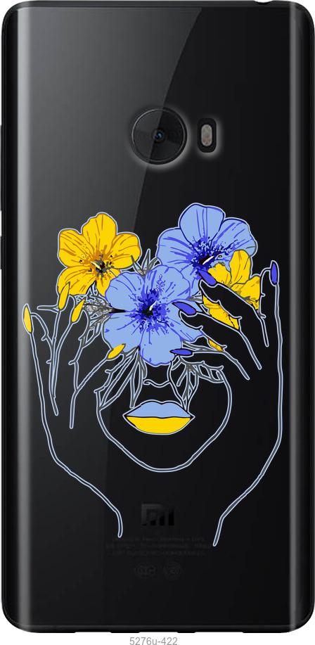 

Чехол на Xiaomi Mi Note 2 Девушка v4