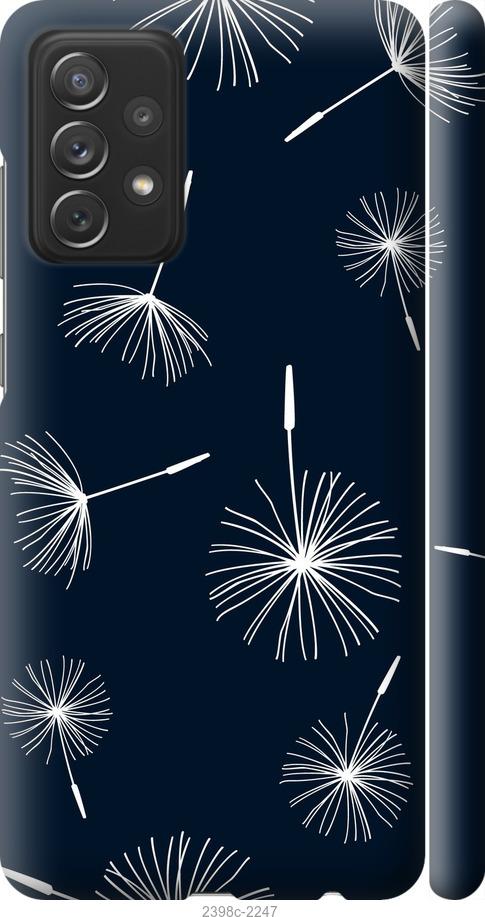 

Чохол на Samsung Galaxy A72 A725F кульбаби