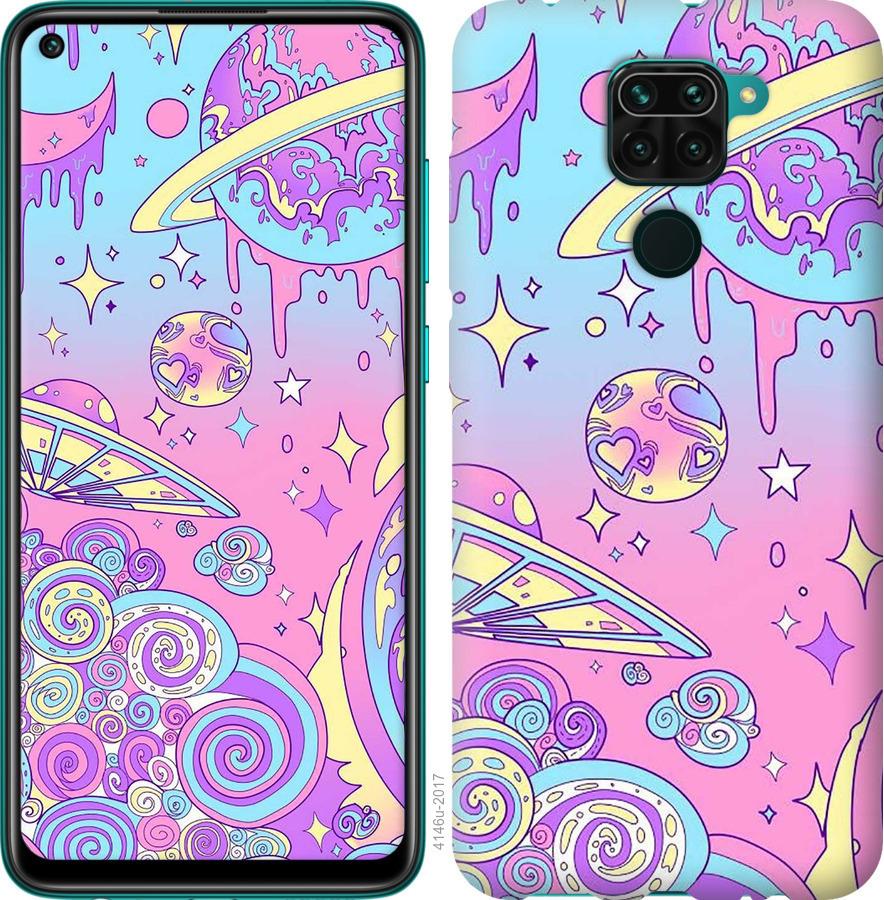 

Чохол на Xiaomi Redmi Note 9 Рожева галактика