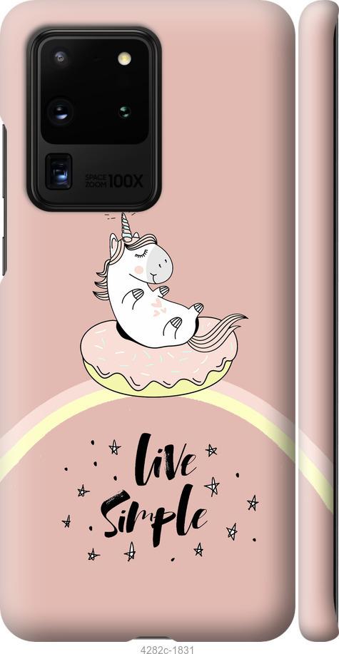 

Чехол на Samsung Galaxy S20 Ultra Единорожка в пончике