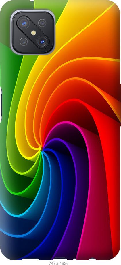 

Чохол на Oppo A92S Райдужний вихор
