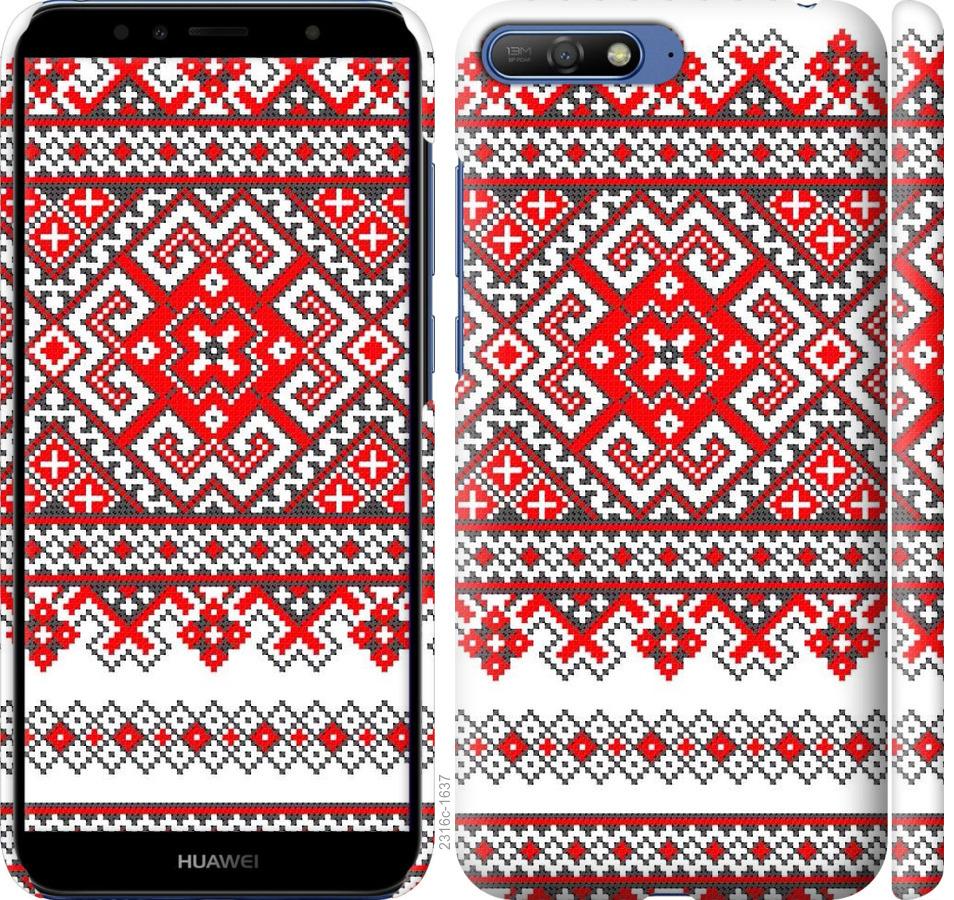 

Чохол на Huawei Y6 2018 Вишиванка