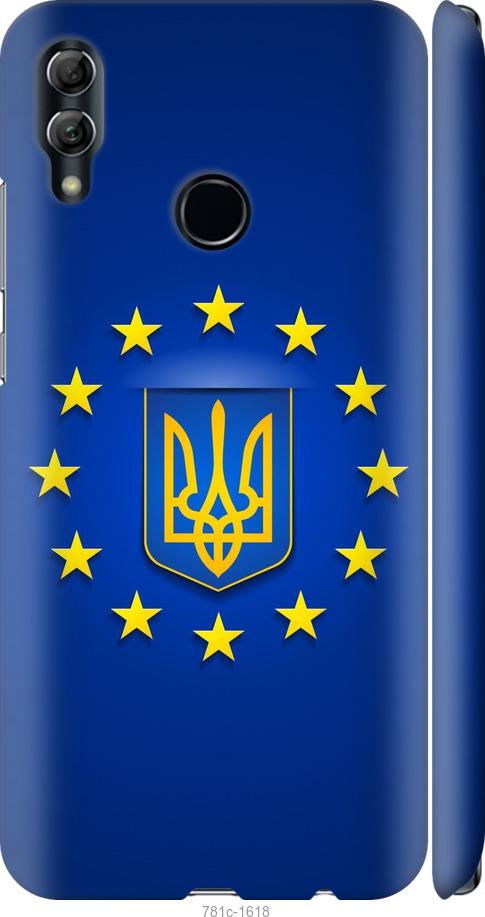 

Чехол на Huawei Honor 10 Lite Евросоюз 6