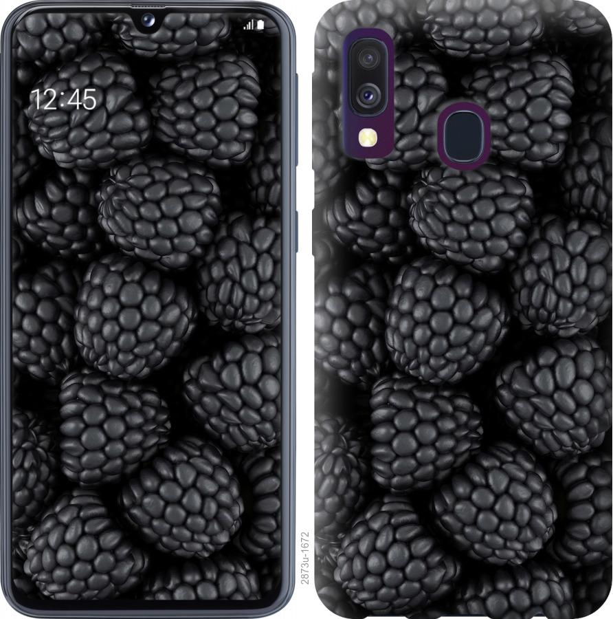 

Чохол на Samsung Galaxy A40 2019 A405F Чорна ожина