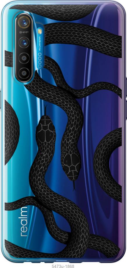 

Чехол на Realme XT Змеи