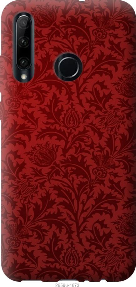 

Чехол на Huawei Honor 20 Lite Чехол цвета бордо