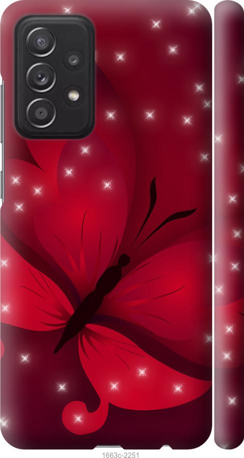 

Чехол на Samsung Galaxy A52 Лунная бабочка