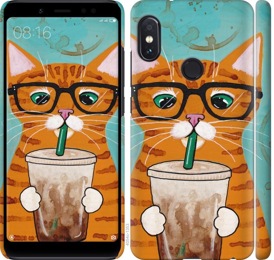 

Чехол на Xiaomi Redmi Note 5 Pro Зеленоглазый кот в очках