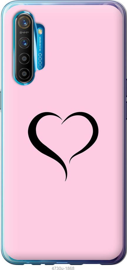 

Чехол на Realme XT Сердце 1