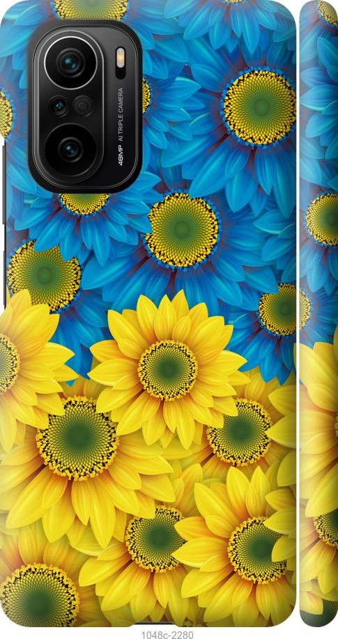 Чохол на Xiaomi Poco F3 Жовто-блакитні квіти