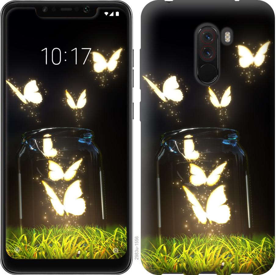 

Чохол на Realme X2 Pro метелики