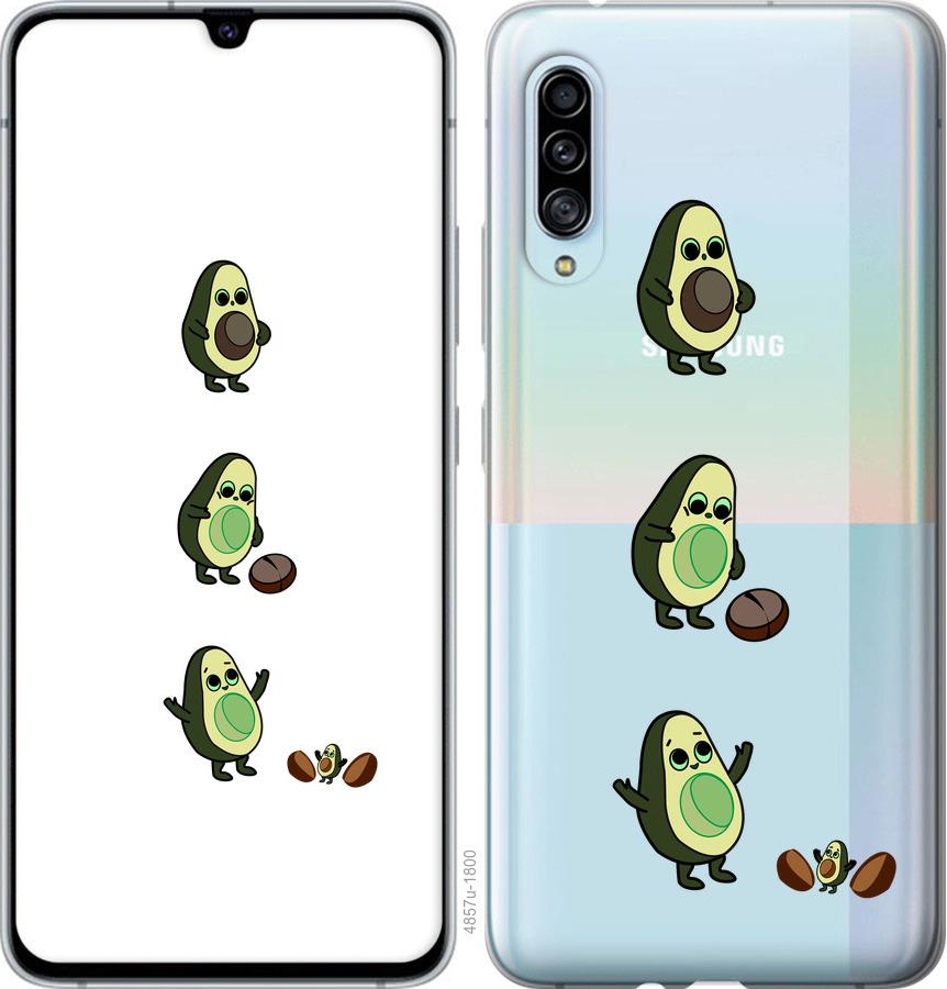 

Чохол на Samsung Galaxy A90 5G Авокадо 1
