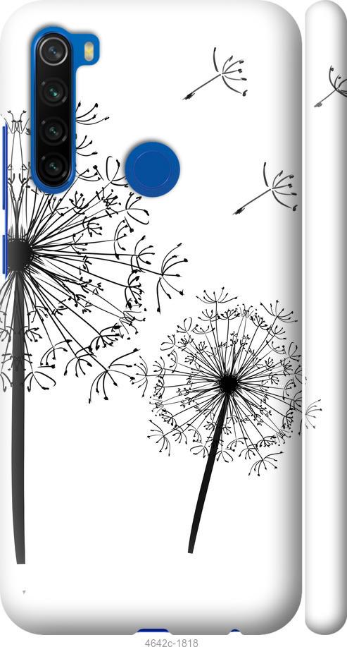 

Чехол на Xiaomi Redmi Note 8T Одуванчики