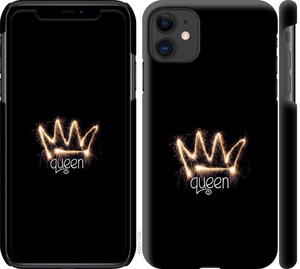 

Чохол на iPhone 11 корона