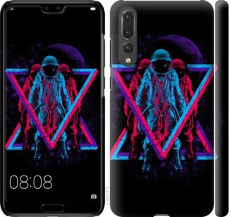 

Чехол на Huawei P20 Pro Astronomical