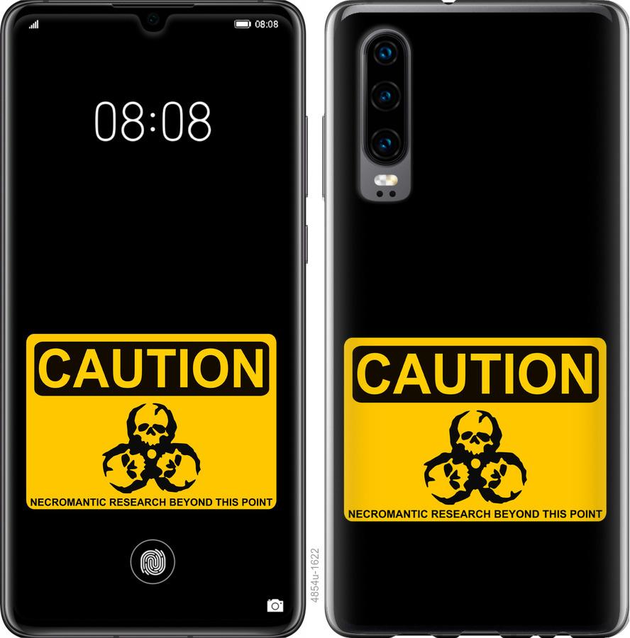 

Чехол на Oppo Reno 3 Pro biohazard 36