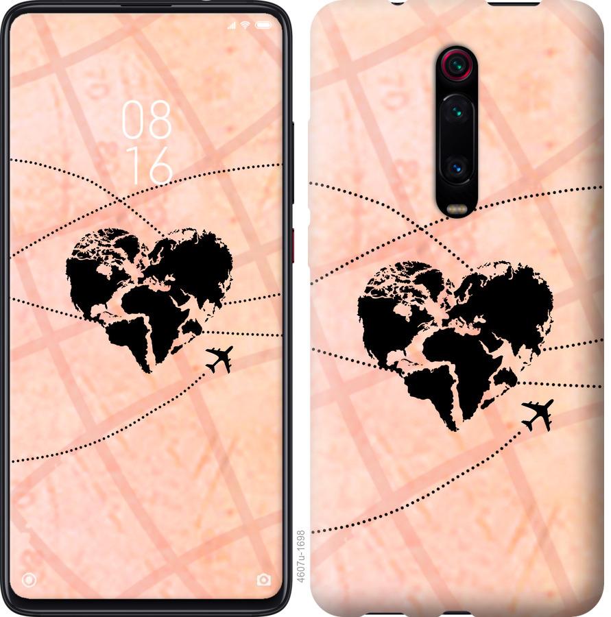 

Чохол на Xiaomi Mi 9T Pro Подорожуй