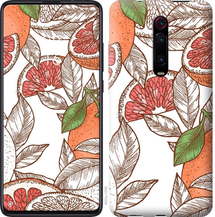 

Чохол на Oppo A9 2020 апельсини