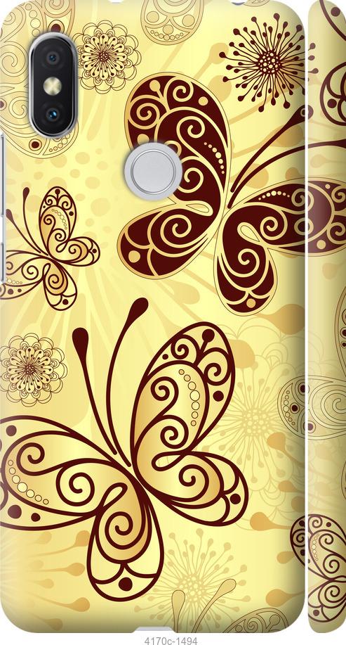

Чехол на Samsung Galaxy S9 White and black 1
