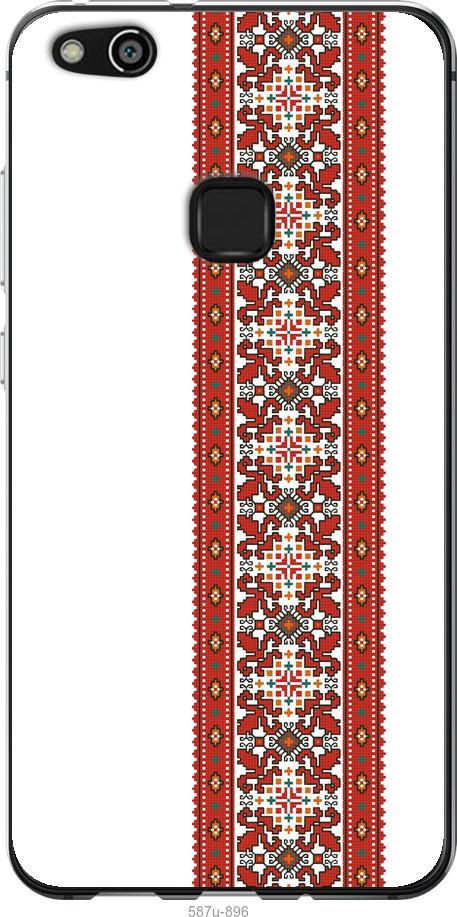

Чохол на Huawei P10 Lite Вишиванка 19