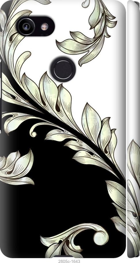 

Чехол на Samsung Galaxy S9 White and black 1