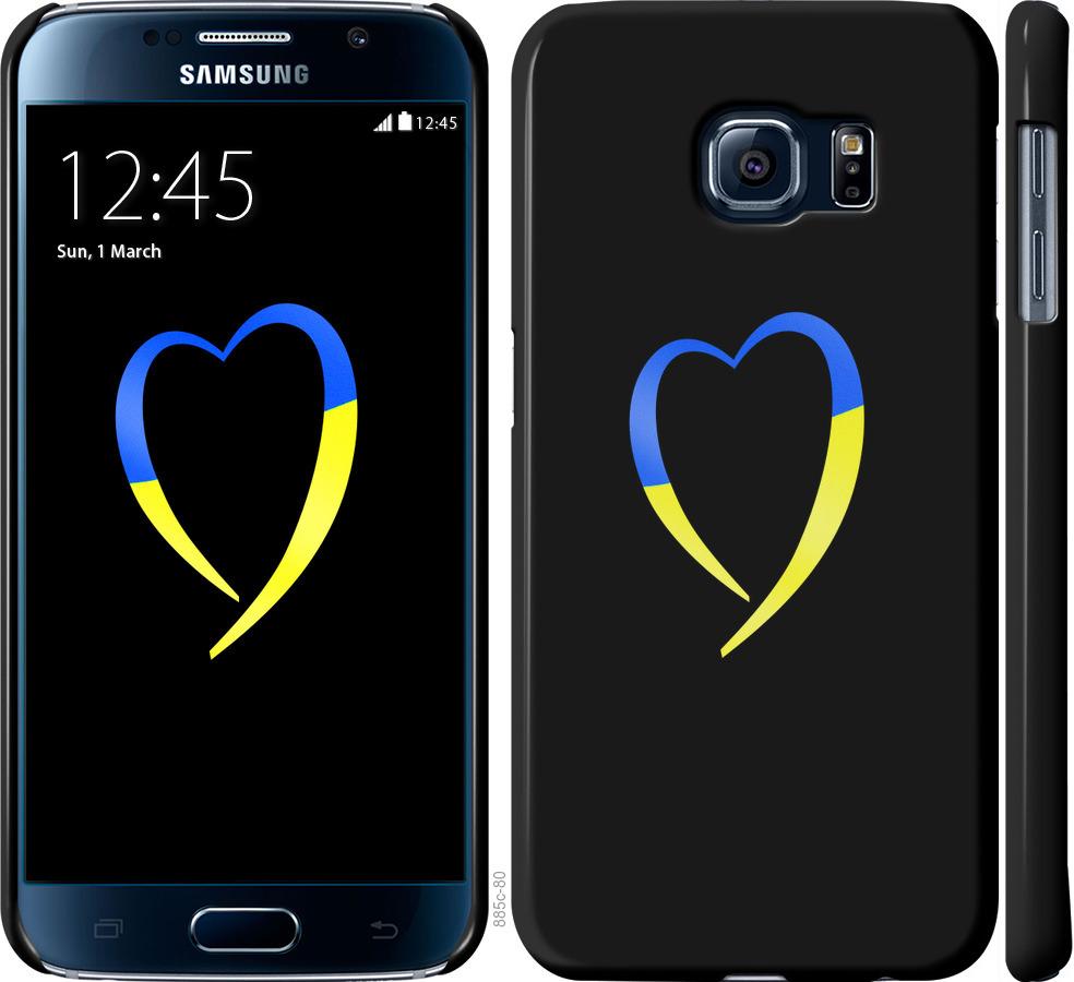 

Чохол на Samsung Galaxy S6 G920 Жовто-блакитне серце