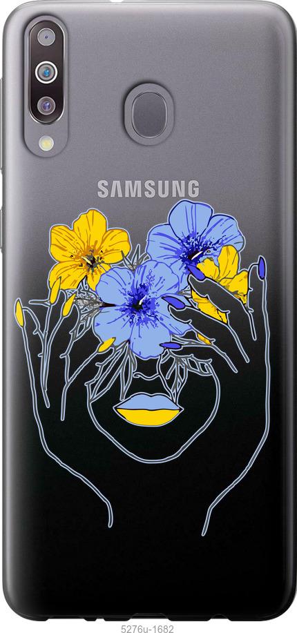 Чехол на Samsung Galaxy M30 Девушка v4