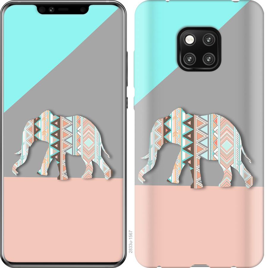 

Чохол на Huawei Mate 20 Pro Візерунчастий слон