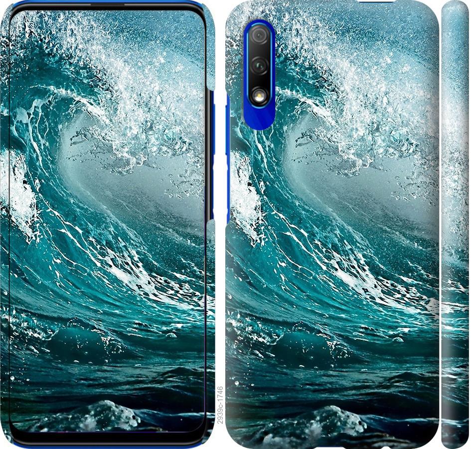 

Чохол на Huawei P Smart Pro Морська хвиля