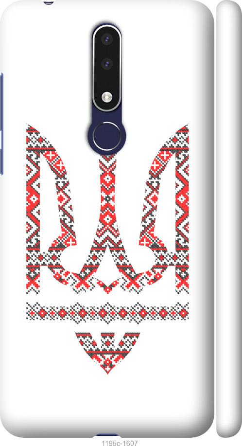 

Чехол на Nokia 3.1 Plus Герб - вышиванка