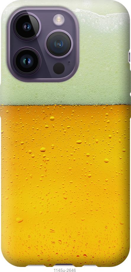 Чехол на iPhone 14 Pro Пиво