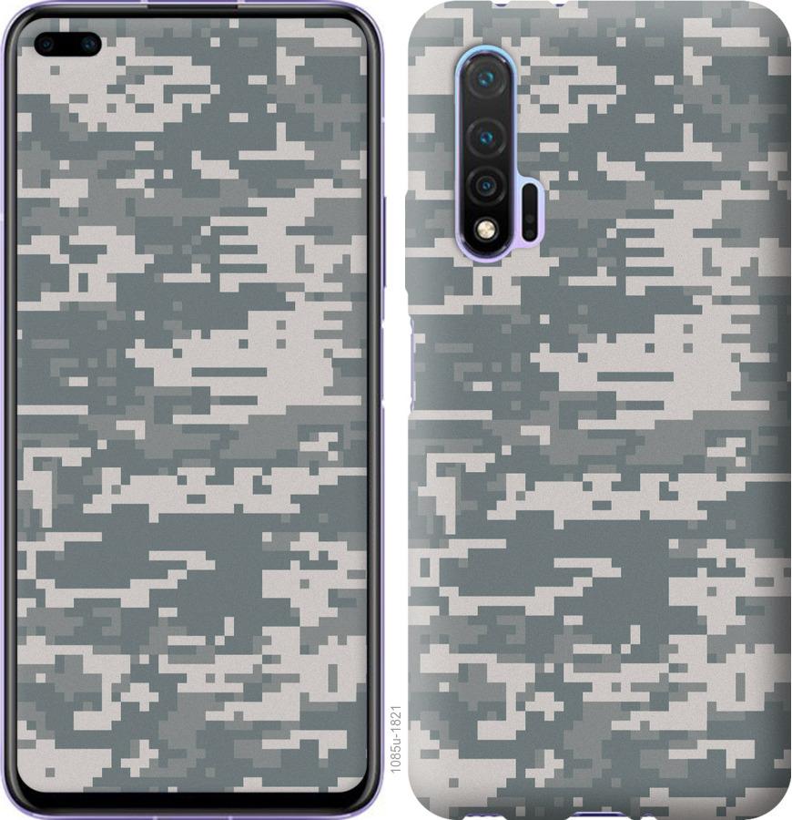 

Чохол на Huawei Nova 6 Камуфляж