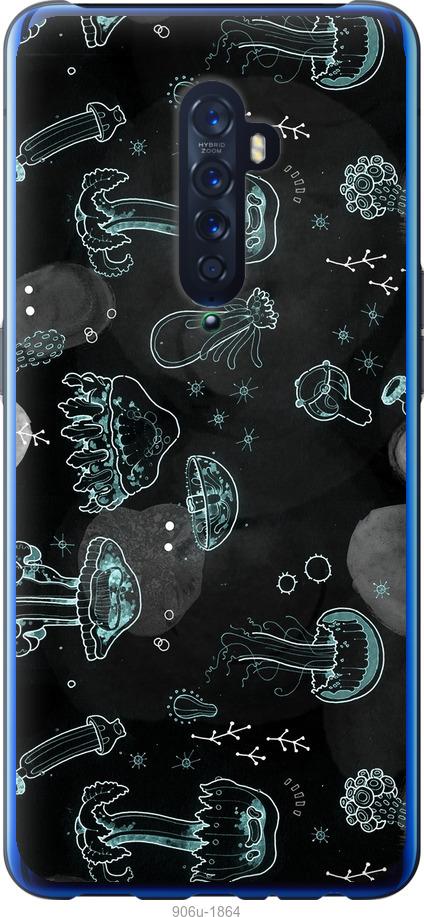 

Чехол на Oppo Reno 2 Медузы