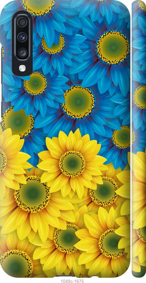 

Чохол на Samsung Galaxy A70 2019 A705F Жовто-блакитні квіти