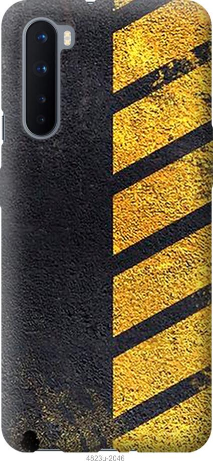 

Чохол на OnePlus Nord Biohazard 7