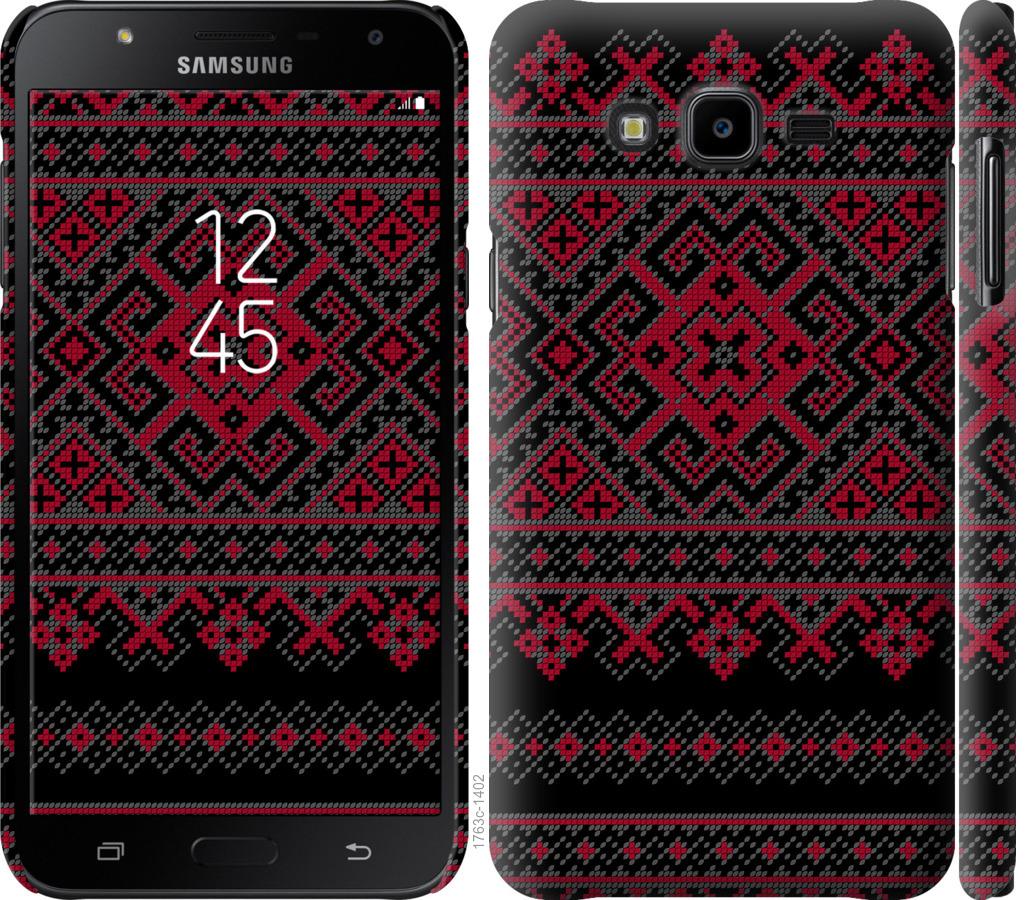 

Чохол на Samsung Galaxy J7 Neo J701F Вишиванка 52