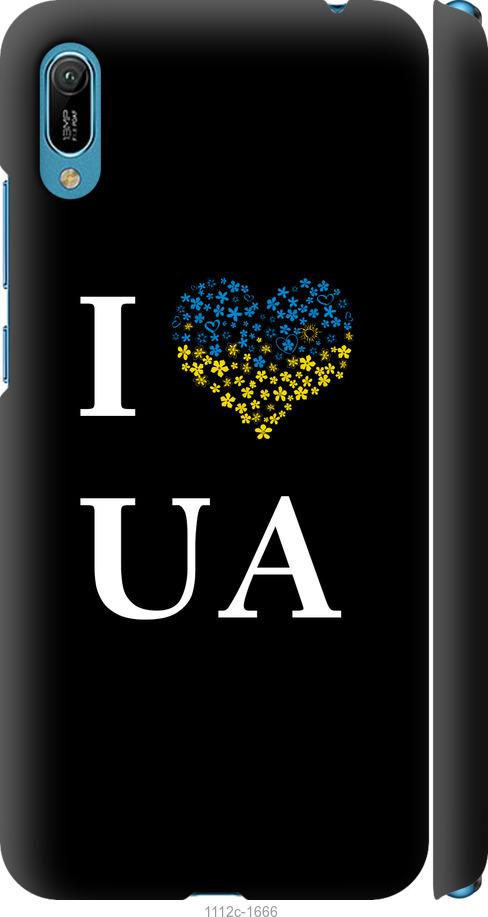 

Чехол на Huawei Y6 2019 I love UA